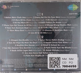 Pancham Da - Many Moods of Versatile Pancham Da (CD) (2)